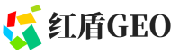 泾阳县红盾GEO